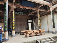 -南湖书院