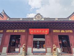 -宁波府城隍庙