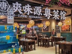 -东门町美食街