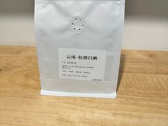 -漫香咖啡·云南小粒咖啡