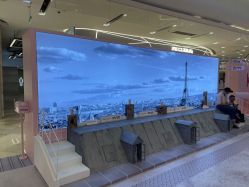 -東田造型
