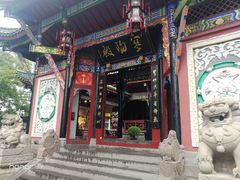 -丰都鬼城名山景区
