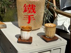 -Metal hands·铁手咖啡