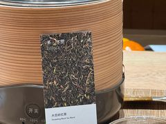 -théATRE茶聚场·餐厅(环球金融中心店)