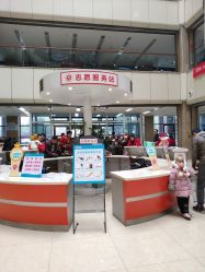 -重庆医科大学附属儿童医院(两江院区)