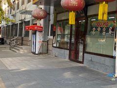 -北京稻香村(方庄店)