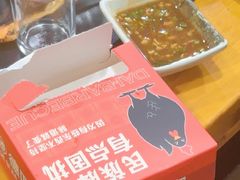 -德四家·云南傣味烧烤品牌(和谐店)