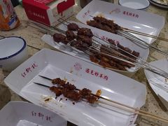 -红柳枝滩羊烧烤·非遗