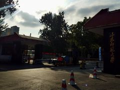-山东师范大学(千佛山校区)