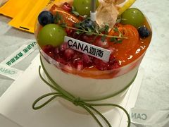 -迦南(杭州东站万象汇店)