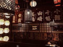 -玉川屋·深夜食堂居酒屋(柳巷店)