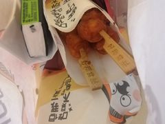 -迈德思客•汉堡•烤鸡(围墙巷店)