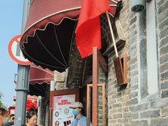 -北京稻香村(零号店)
