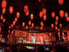 -芜湖方特东方神画
