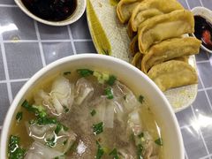 -清真蒋有记(老门东店)