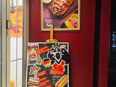 -Eckl’s爱氏热狗(猫街店)