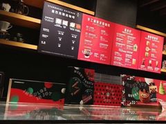 -星巴克臻选(重庆沙坪坝店)
