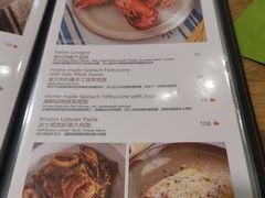 菜单-G+KITCHEN(龙湖狮山天街店)