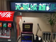 -魏家凉皮(西安秋林宏业商厦店)