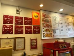 -竹园竹升面(西关总店)