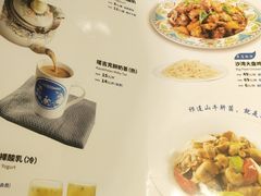 -楼兰古丽·新疆菜(大唐西市店)