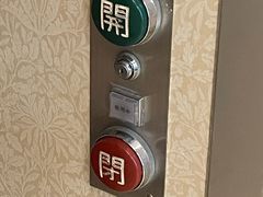 -上海花园饭店