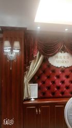 -YESIDO椰岛美容