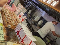 -矮子馅饼(大成路店)
