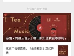 -奈雪的茶(亨特国际广场店)