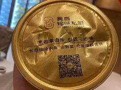 -吉林省林业宾馆-餐厅