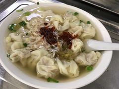 -汪家馄饨(集庆路店)