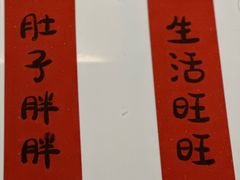 -Home Cafe(水榭春天店)