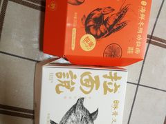 -Olé精品超市(苏州中心店)