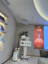 -深圳芙必优医疗美容·抗衰中心