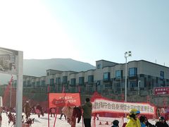 -北京西山滑雪场