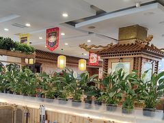 -大清花饺子(山庄店)