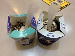 -麦当劳(温州人民路店)