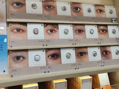 -moody彩瞳(环宇城店)