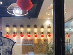 -霸王茶姬(泛海广场店)