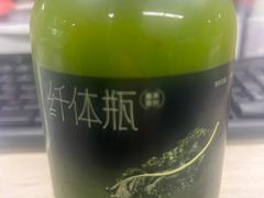 -喜茶(深圳丰盛町店)