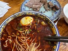-赵金福蓬灰牛肉面·清真(金城关总店)