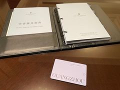 -广州富力丽思卡尔顿酒店