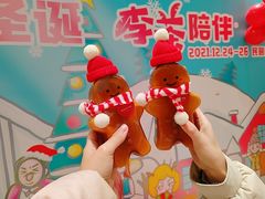 -milch·t妙奇(五大道店)
