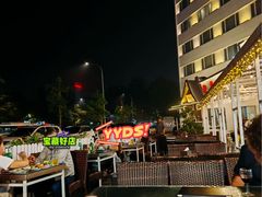 -北京亚奥国际酒店
