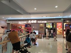 -银泰百货(海宁店)
