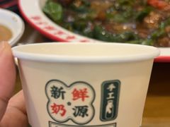 -鲁南仔·滕州炒鸡(经三路店)