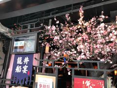 门面-绿茶餐厅(松江万达店)