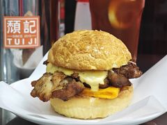 -颓记茶餐厅(美景总店)