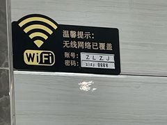 -志亮灌汤蒸饺·清真(庙后街店)
