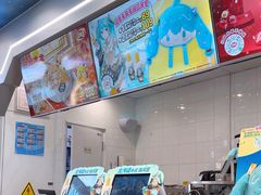 -DQ·蛋糕·冰淇淋(通州万达店)